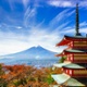 Investment Perspectives: Are you big in Japan?
