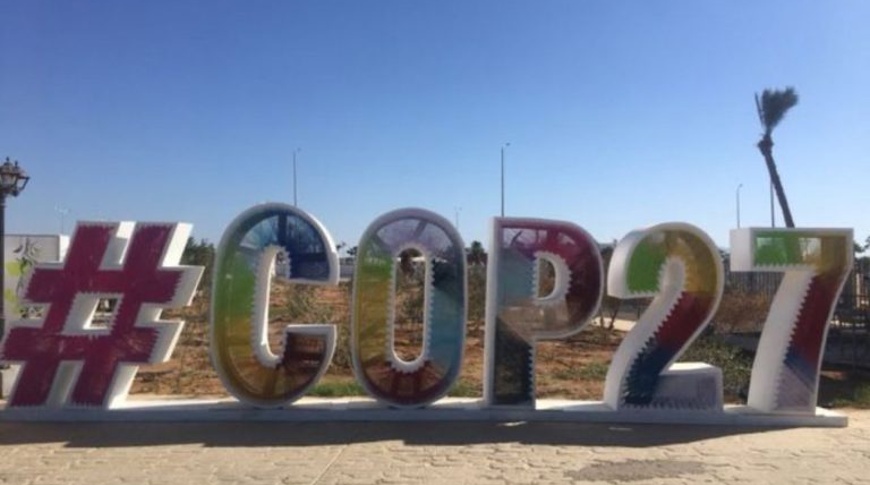 COP27 – 10 key takeaways for investors