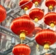 Chinese New Year: Symbolism in the Year of the Pig