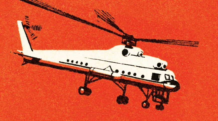 Revolutionising central banking: why 'helicopter money' is the right policy for our times